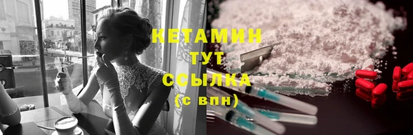 гашишное масло Абаза