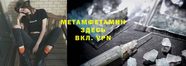 гашишное масло Абаза