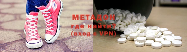 марки lsd Абинск