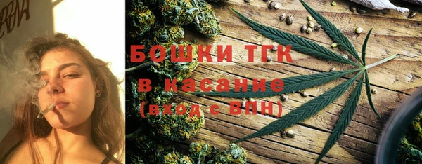 гашишное масло Абаза