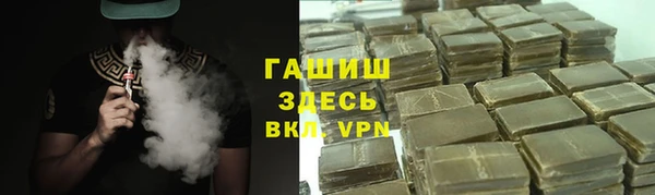 марки lsd Абинск
