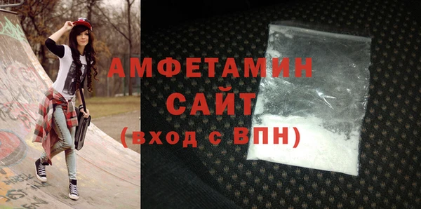 гашишное масло Абаза