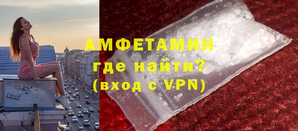 марки lsd Абинск