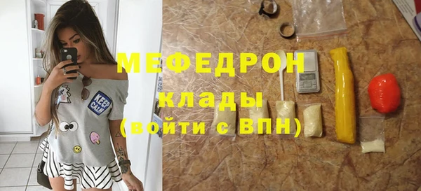каннабис Остров