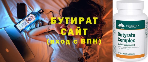 каннабис Остров