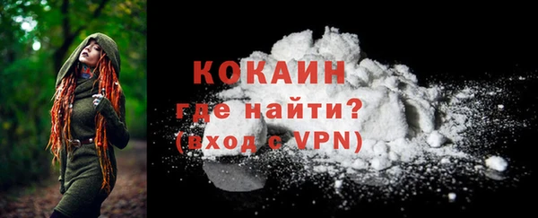 гашишное масло Абаза
